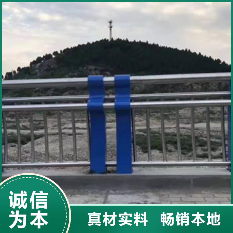 【复合管-【道路护栏】国标检测放心购买】