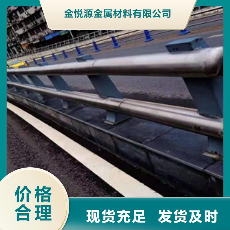 【复合管-【道路护栏】国标检测放心购买】