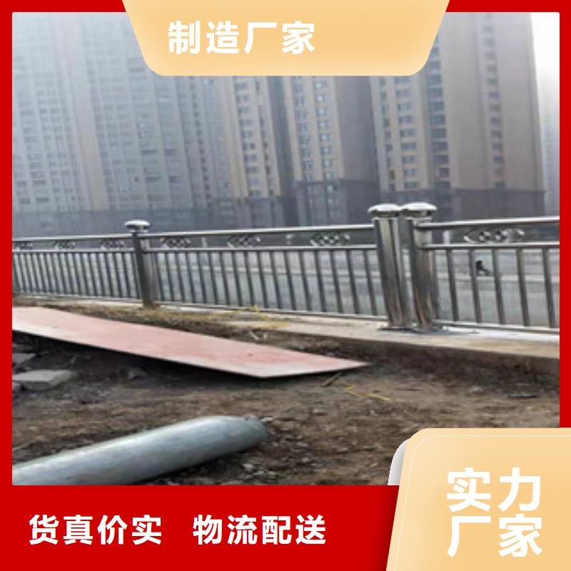 【复合管【道路护栏】实力工厂】