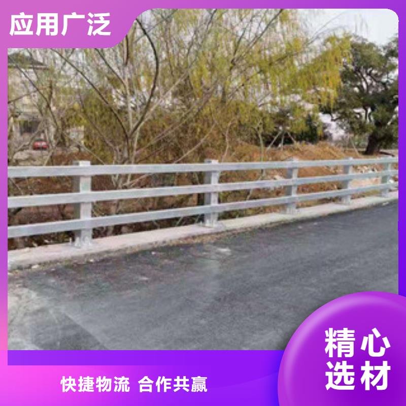 【复合管【道路护栏】实力工厂】