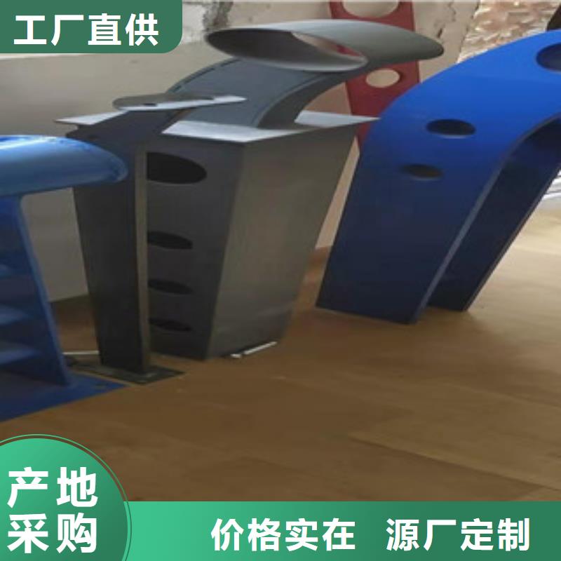 【复合管【道路护栏】实力工厂】