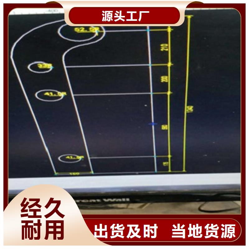 景观桥梁护栏304不锈钢复合管精心选材