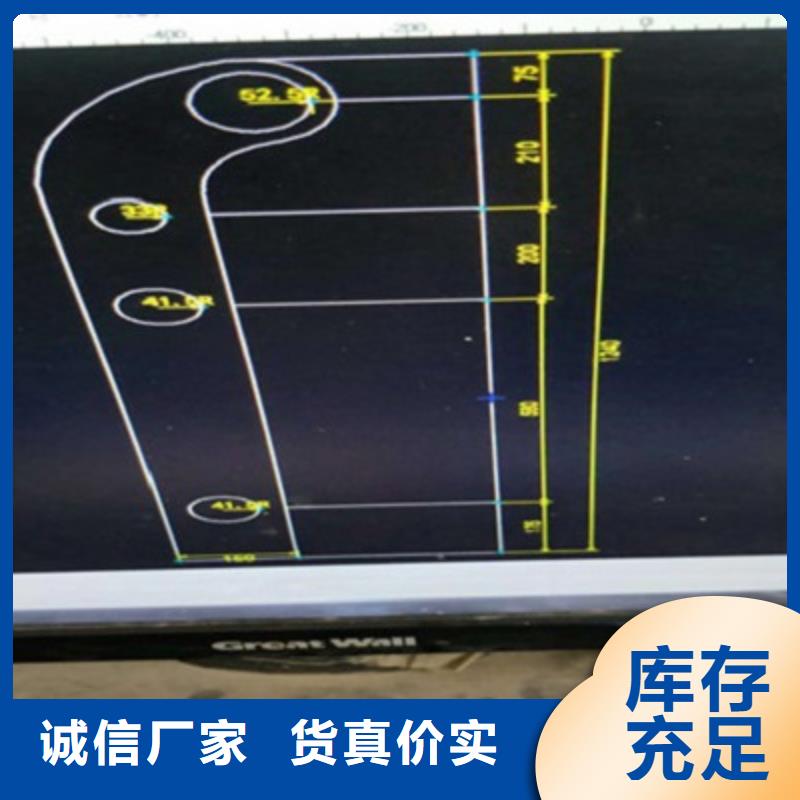 景观桥梁护栏201不锈钢复合管厂家质量过硬