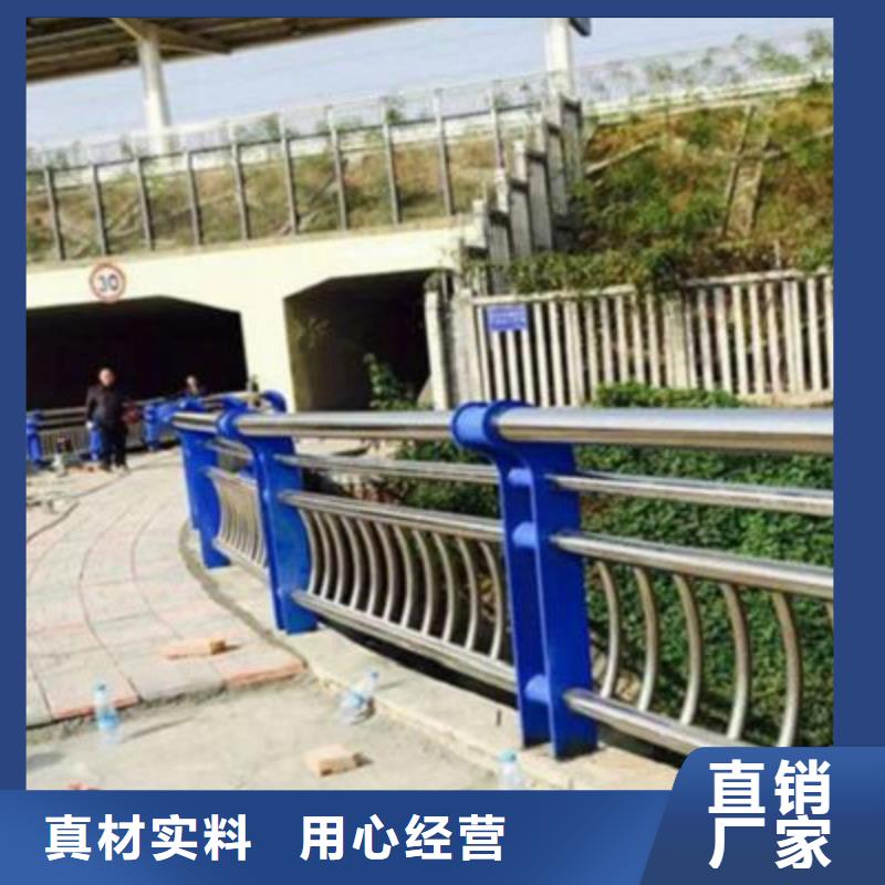 景观桥梁护栏道路隔离栏质量检测