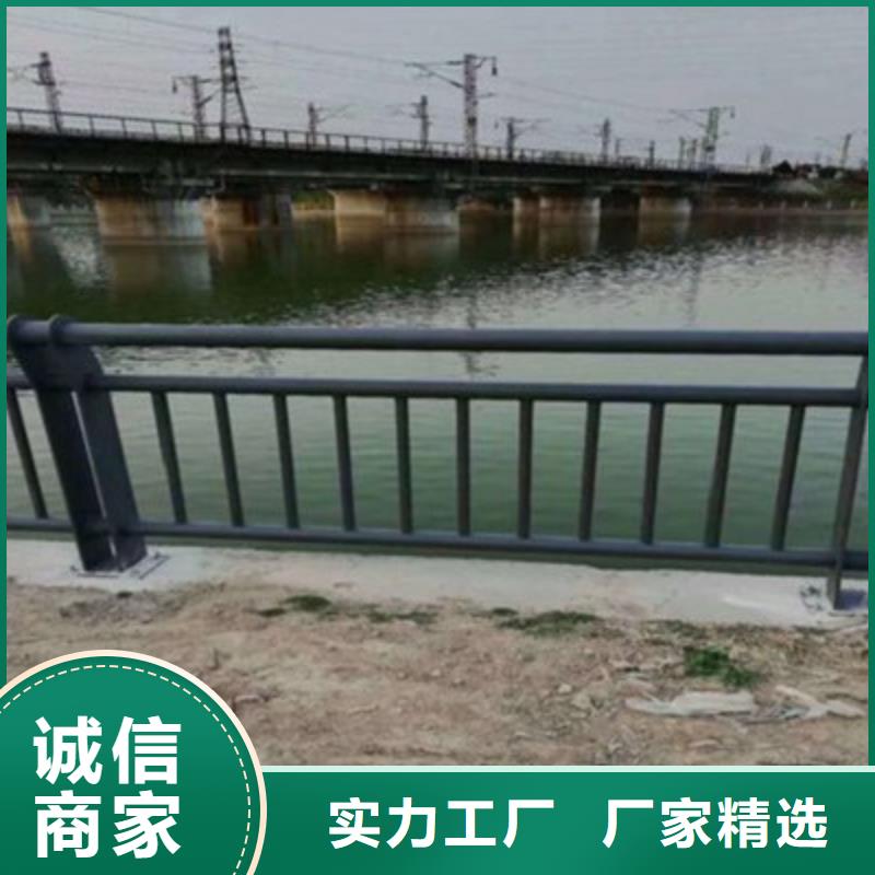 【桥梁灯光防撞护栏】河堤防撞护栏优质原料