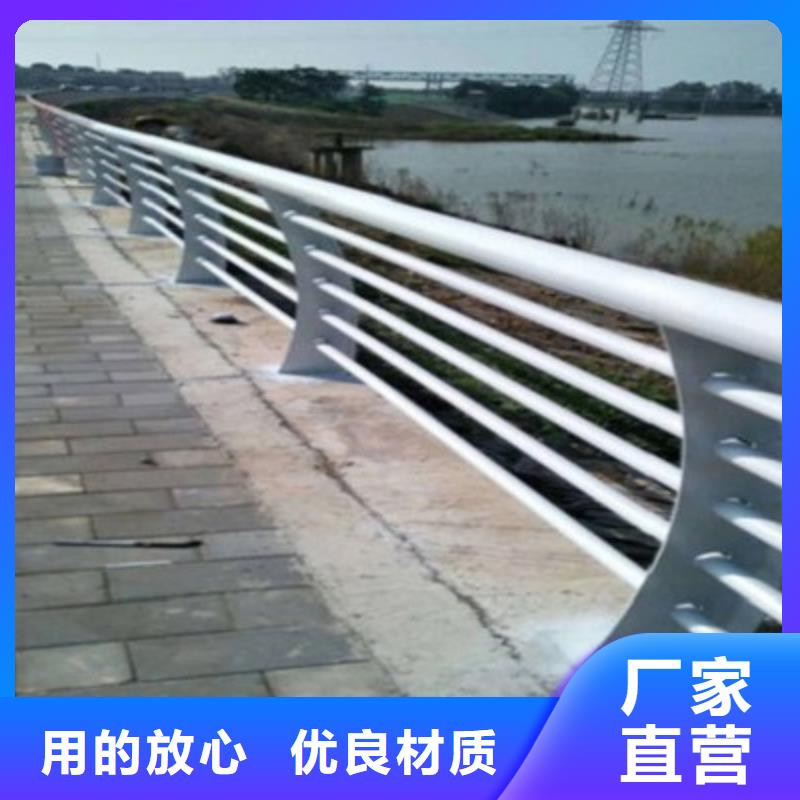 防撞桥梁栏杆,道路护栏认准大品牌厂家