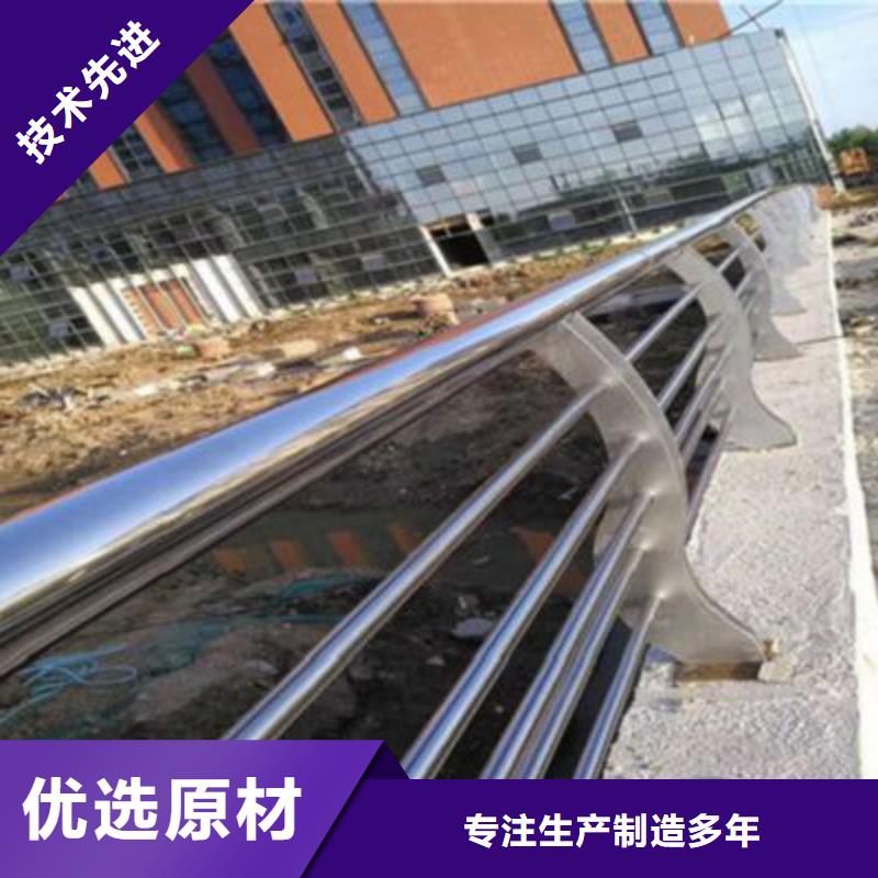 【防撞桥梁栏杆道路隔离栏免费安装】