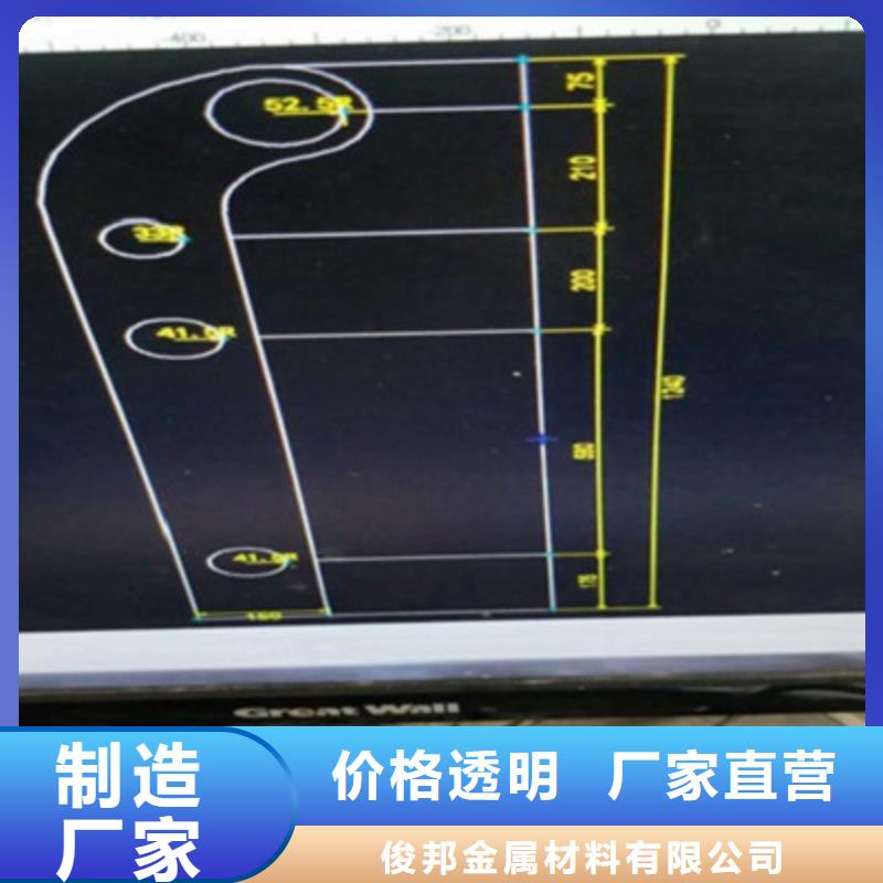 防撞桥梁栏杆灯光防撞护栏可接急单