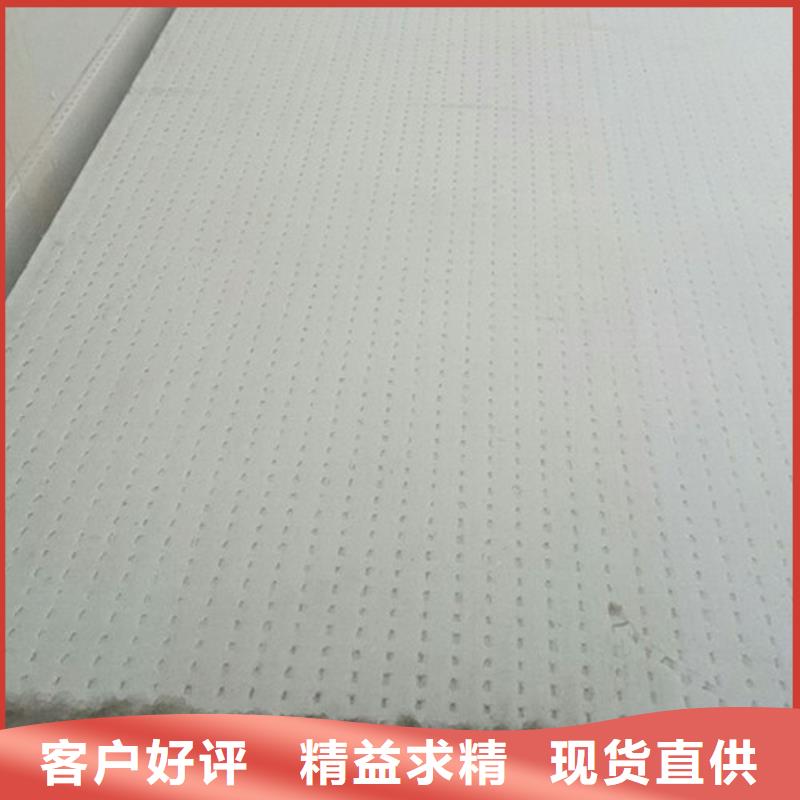 挤塑板抗裂砂浆用心做好每一件产品