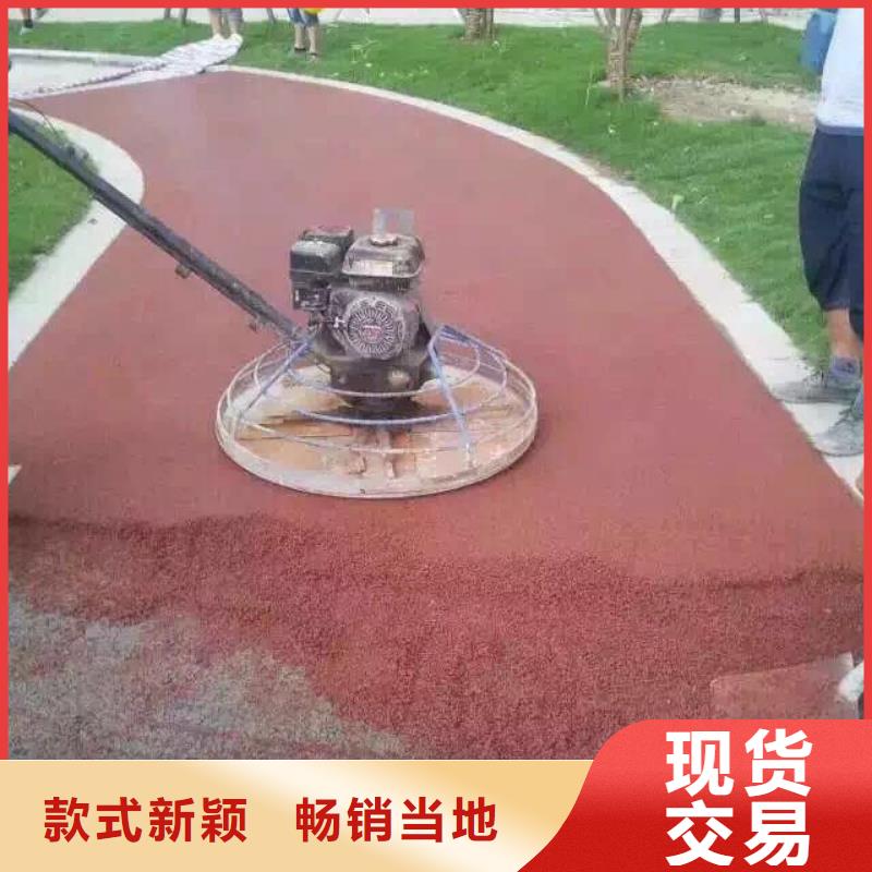 透水,无震动止滑坡道种类丰富