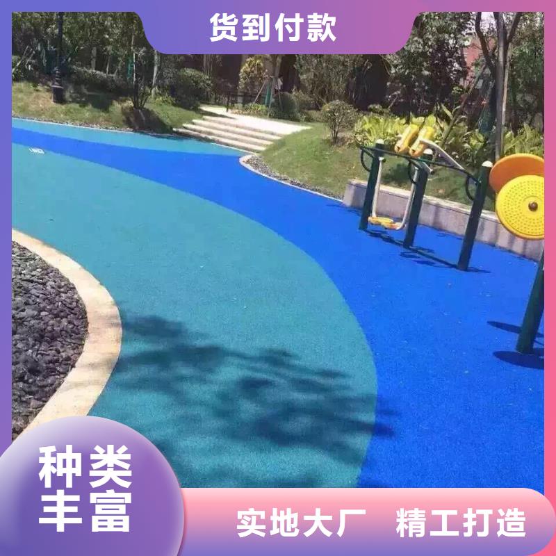 透水,彩色混凝土压花地坪选择大厂家省事省心