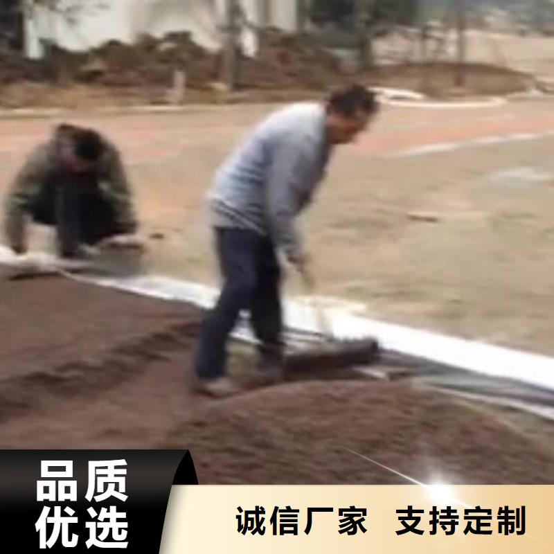 【透水】彩色环氧地坪漆专注细节使用放心