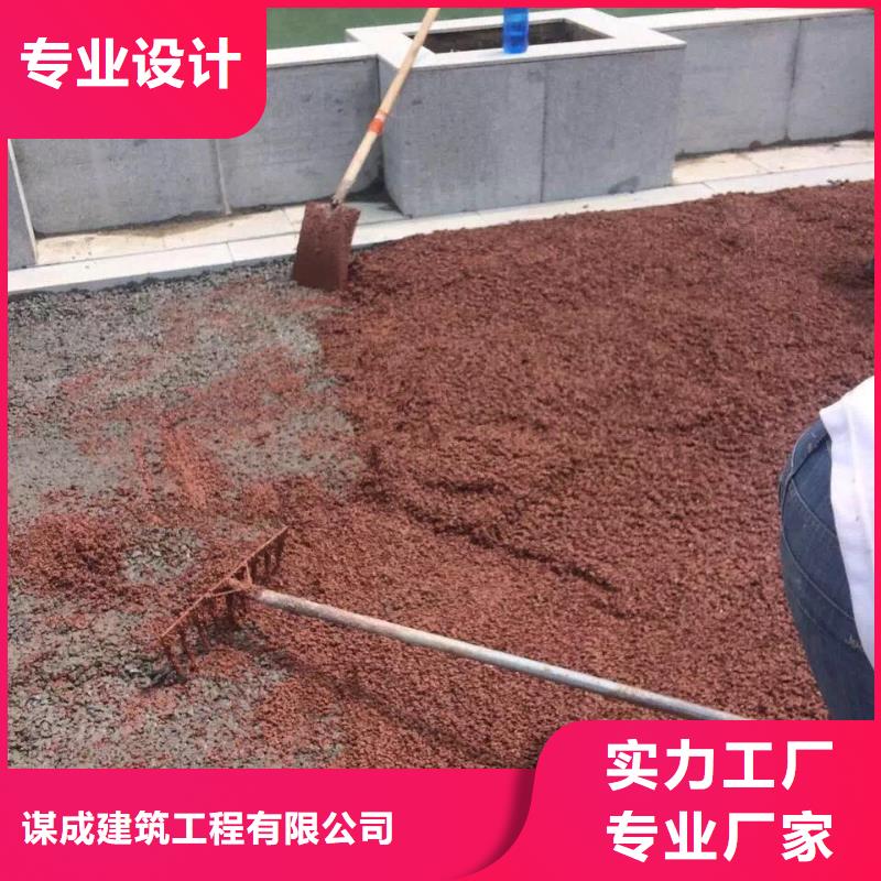 透水无震动止滑坡道价格透明