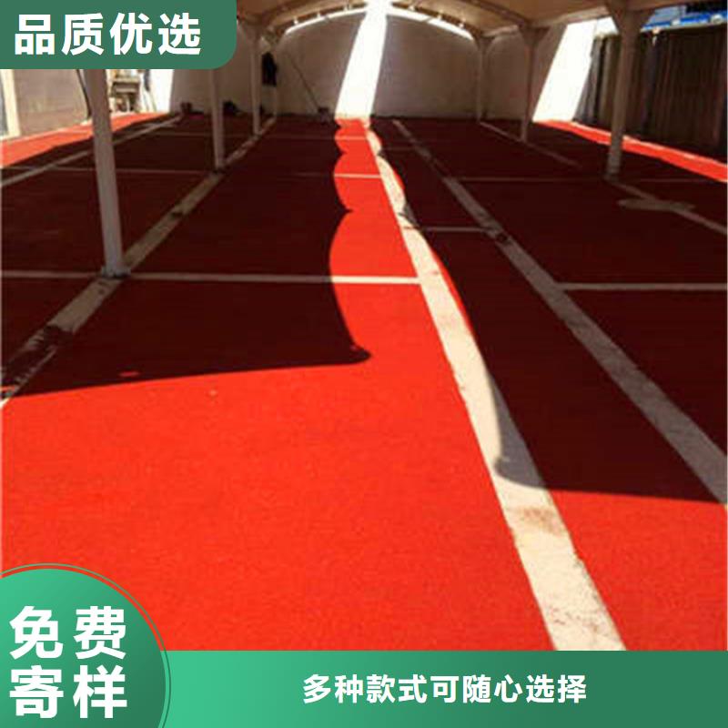 防滑路面【艺术压模地坪】实力派厂家