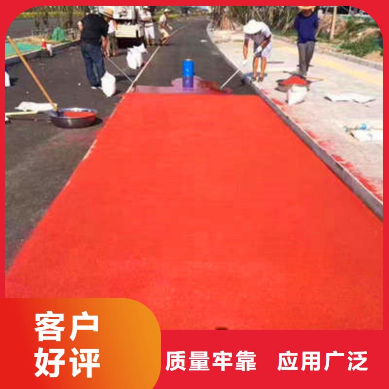 防滑路面【环氧树脂地坪】同行低价