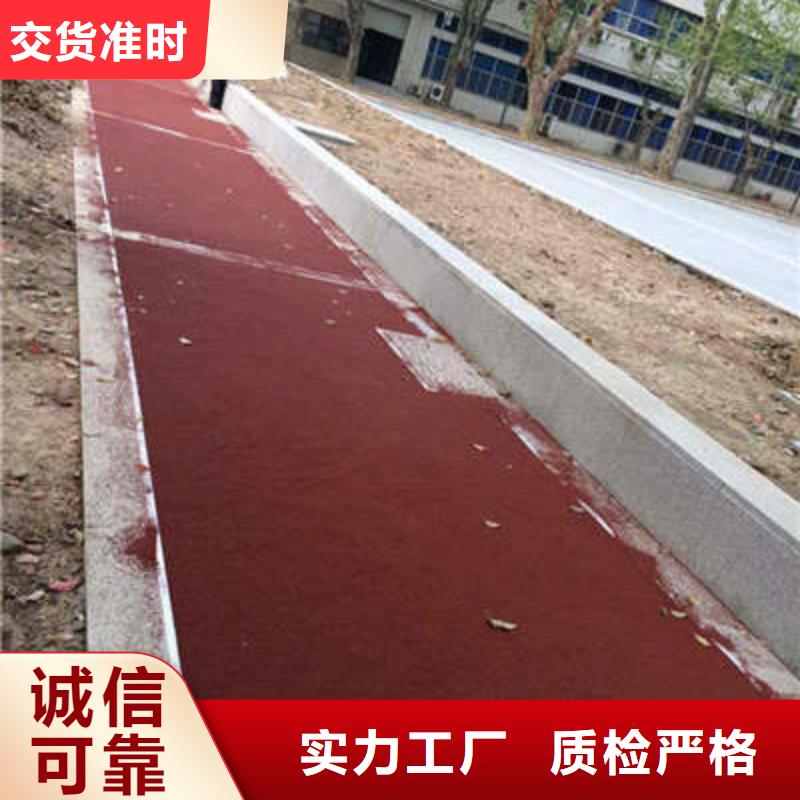 防滑路面环氧厂房地坪真正让利给买家