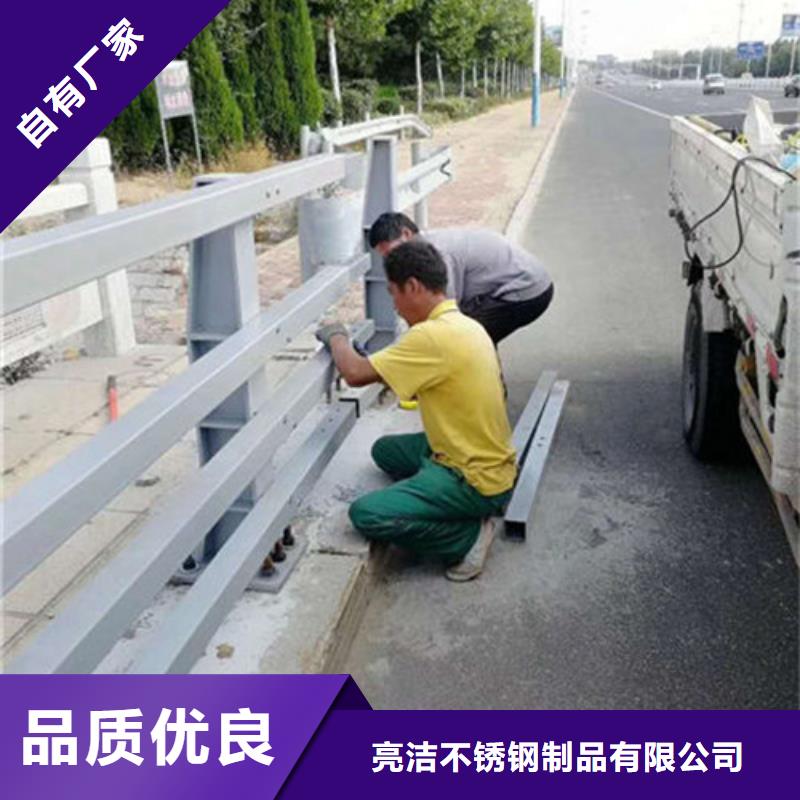 不锈钢复合管_【道路隔离栏】产品细节