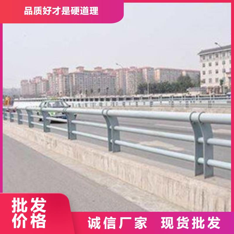 不锈钢复合管护栏道路隔离栏工厂现货供应