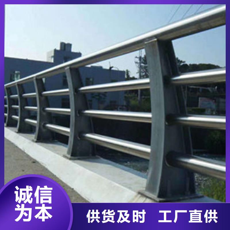 景观护栏道路护栏用心制作