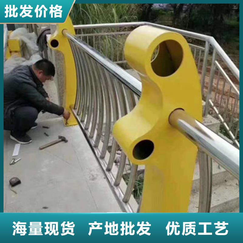 景观护栏,道路护栏用好材做好产品