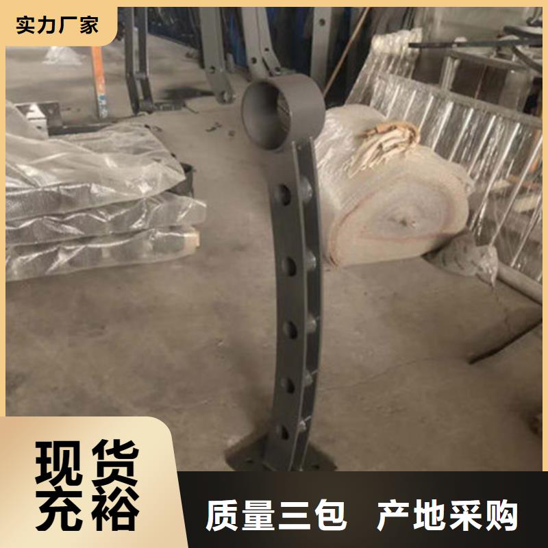 【景观护栏公路隔离护栏值得买】