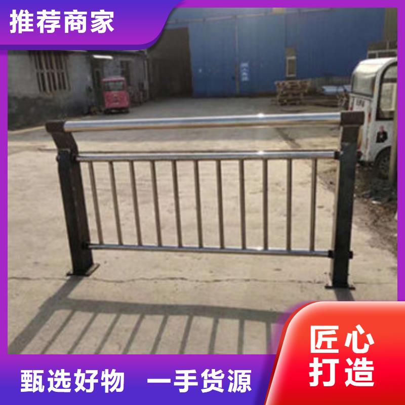 景观护栏道路护栏用心制作