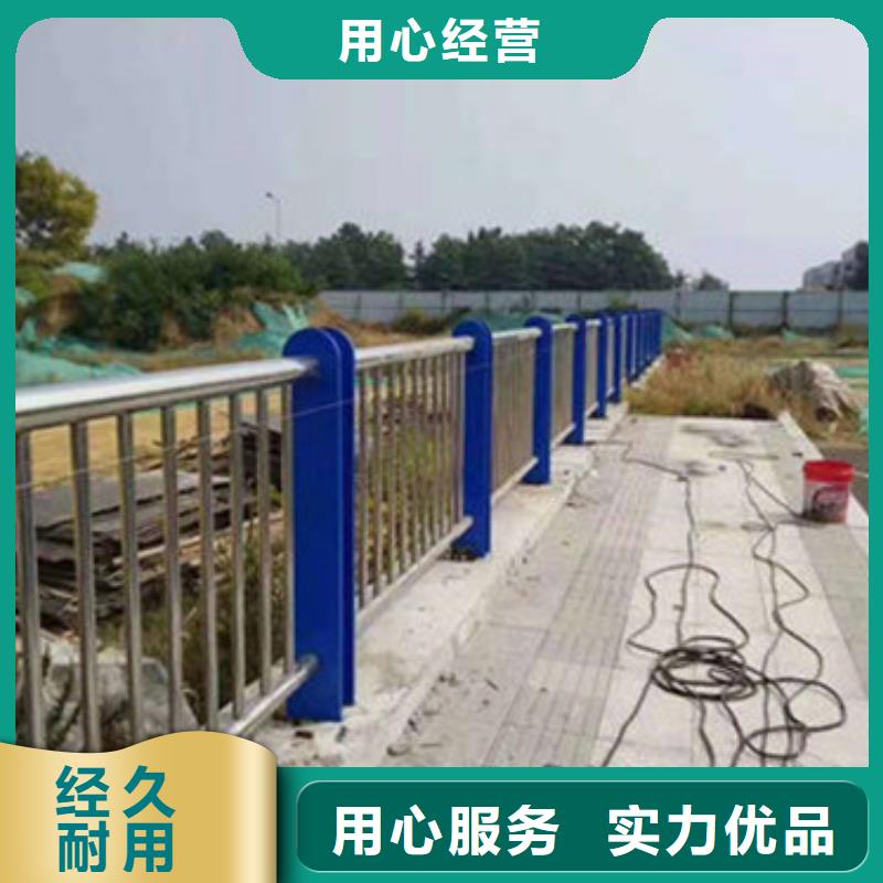 景观护栏公路隔离护栏价格有优势