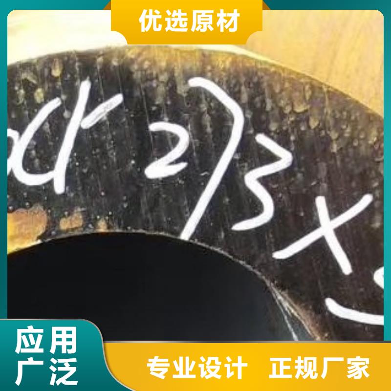 无缝钢管螺旋钢管敢与同行比价格