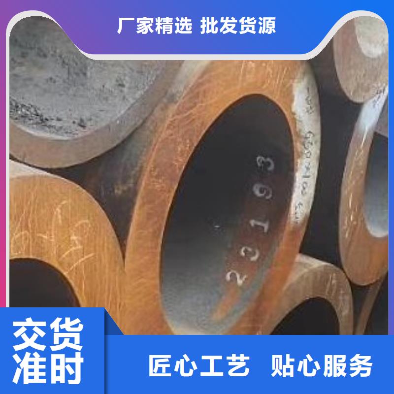 合金管螺旋钢管规格型号全