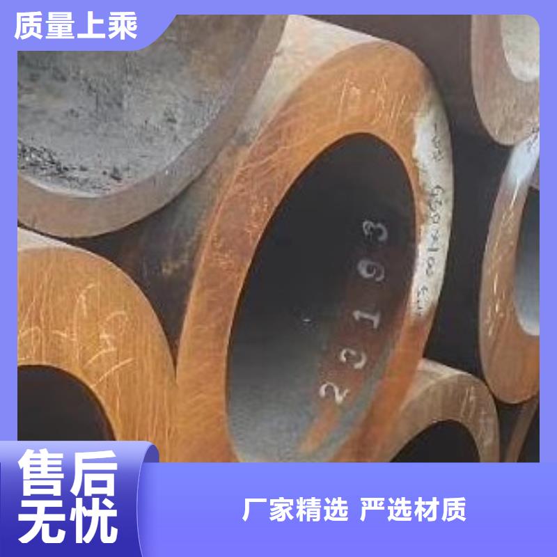 合金管实拍展现