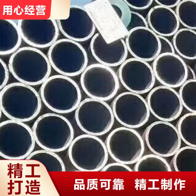 合金管无缝方管大品牌值得信赖