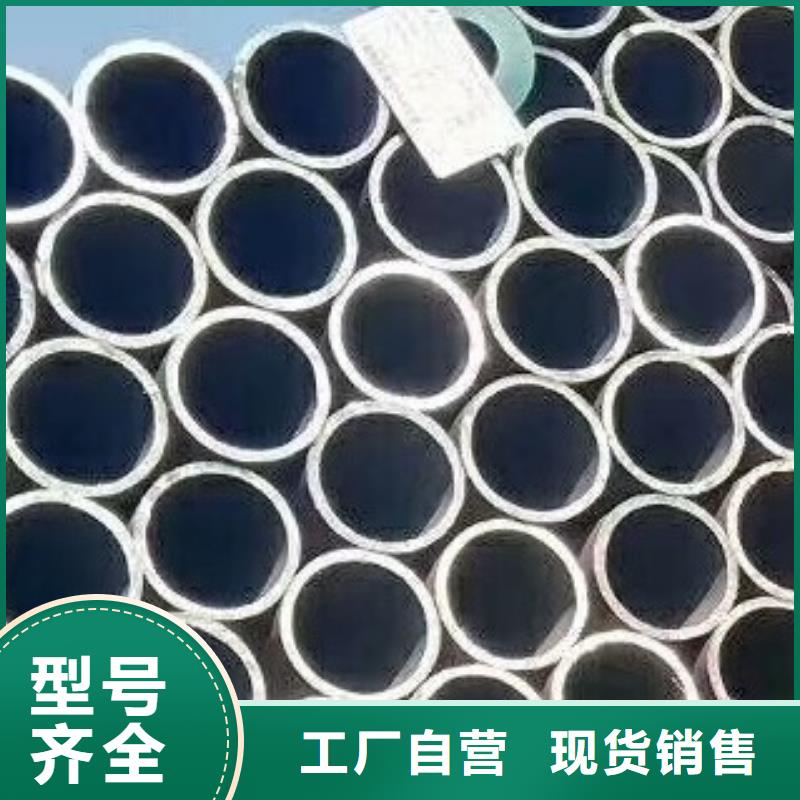 合金管_精密无缝钢管品质优选