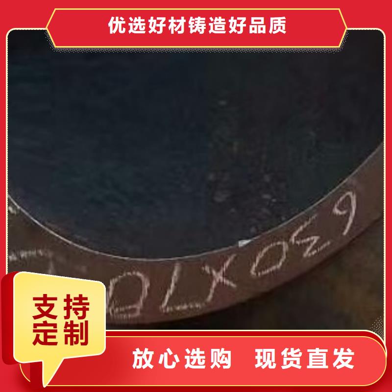 45#无缝钢管合金管源厂供货