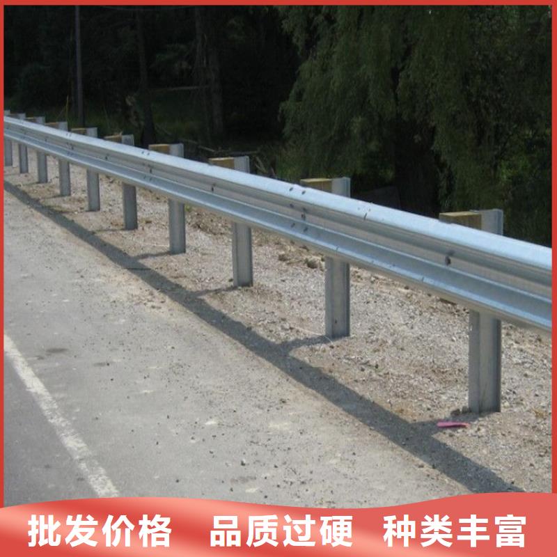 道路护栏放心选择好货有保障