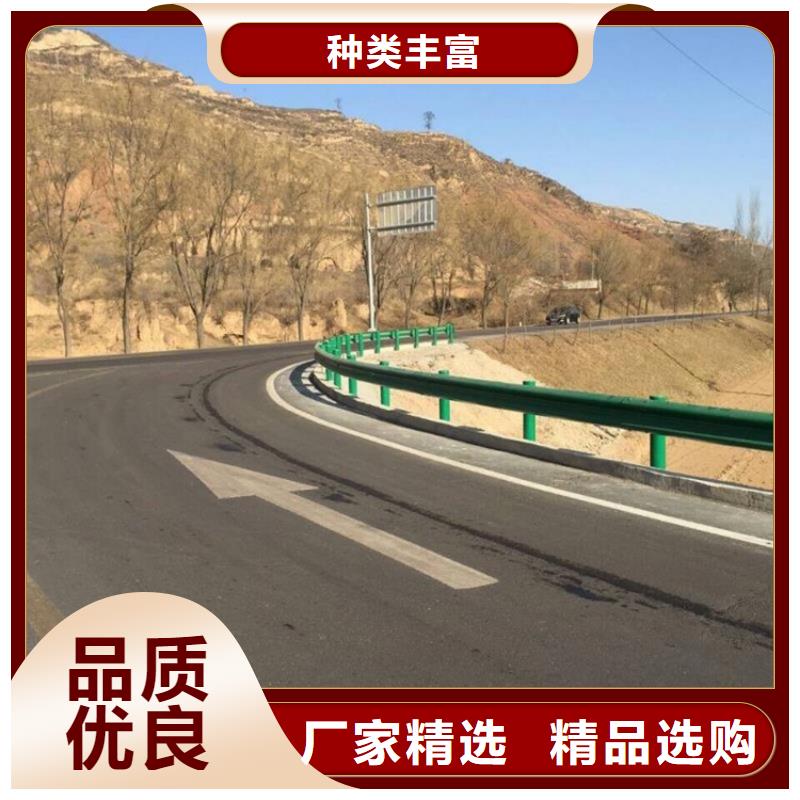 道路护栏种植基地用品质说话