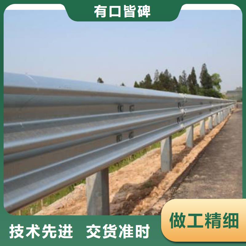 道路护栏种植基地用品质说话