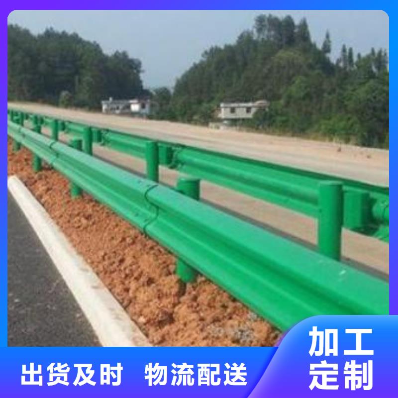 道路护栏品质放心产品实拍