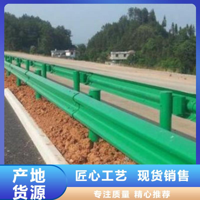 道路护栏销售精工细致打造