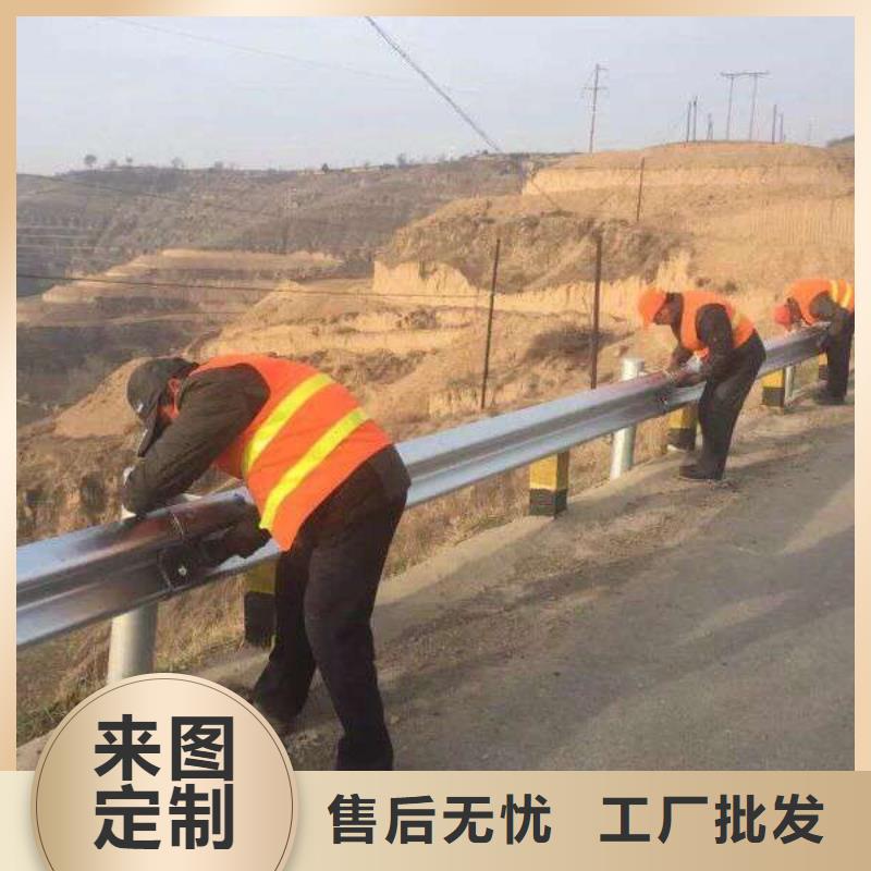 道路护栏为您介绍无中间商厂家直销