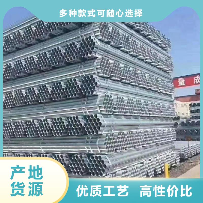 波形护栏质量优正品保障