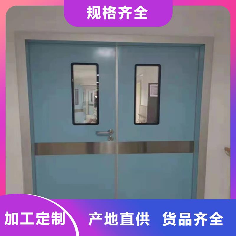 核医学铅门批发