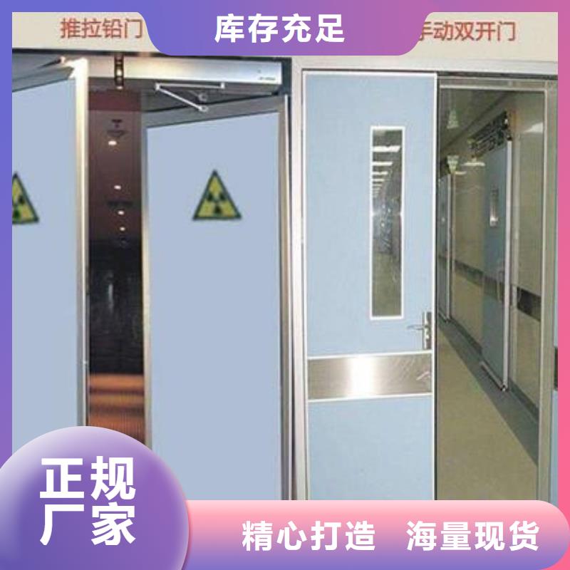 宠物医院铅门厂家报价