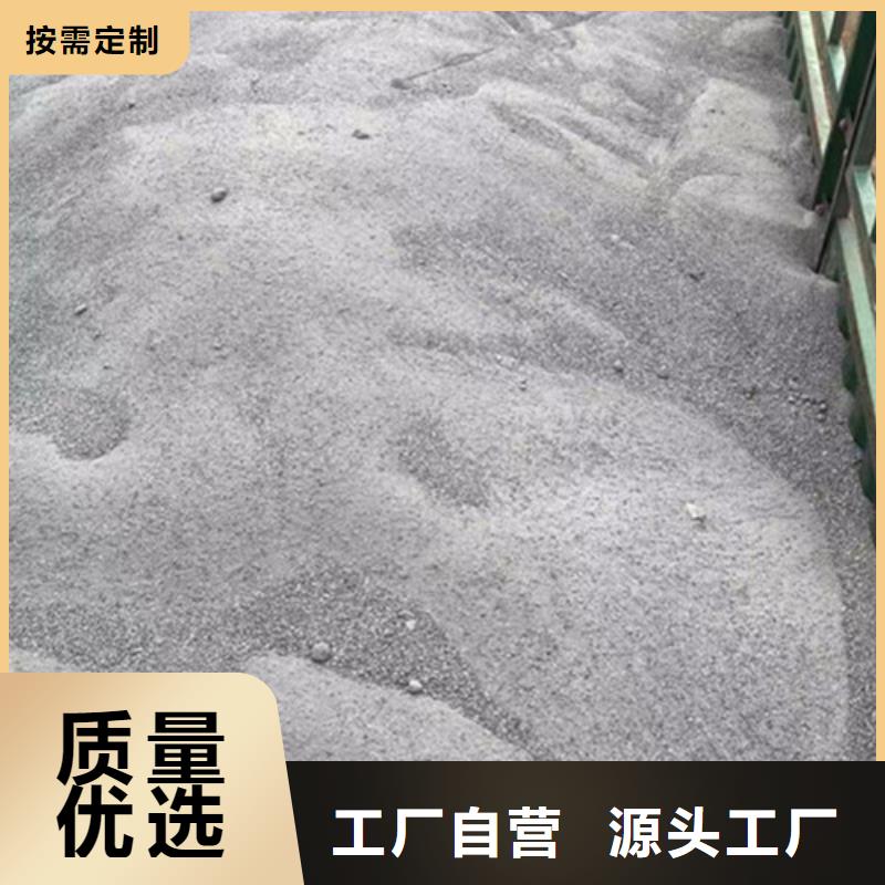 硫酸钡砂浆水泥产品型号参数