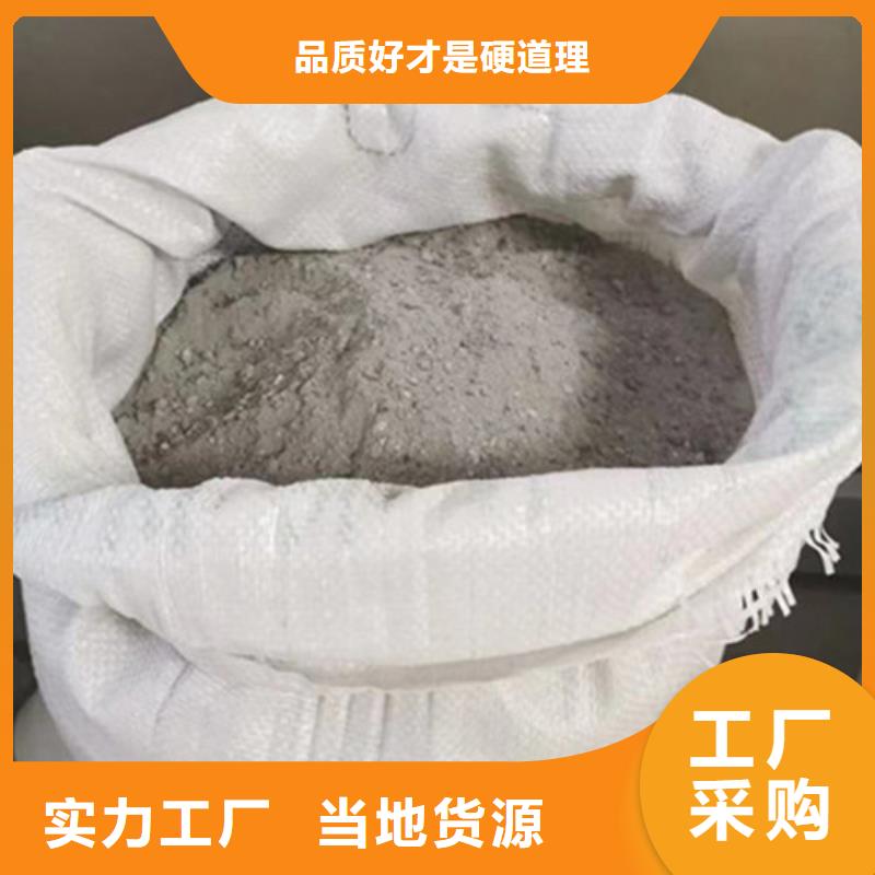 硫酸钡砂货源充足的厂家