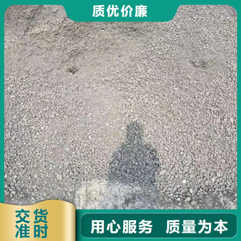 CT室防护硫酸钡砂质优价廉