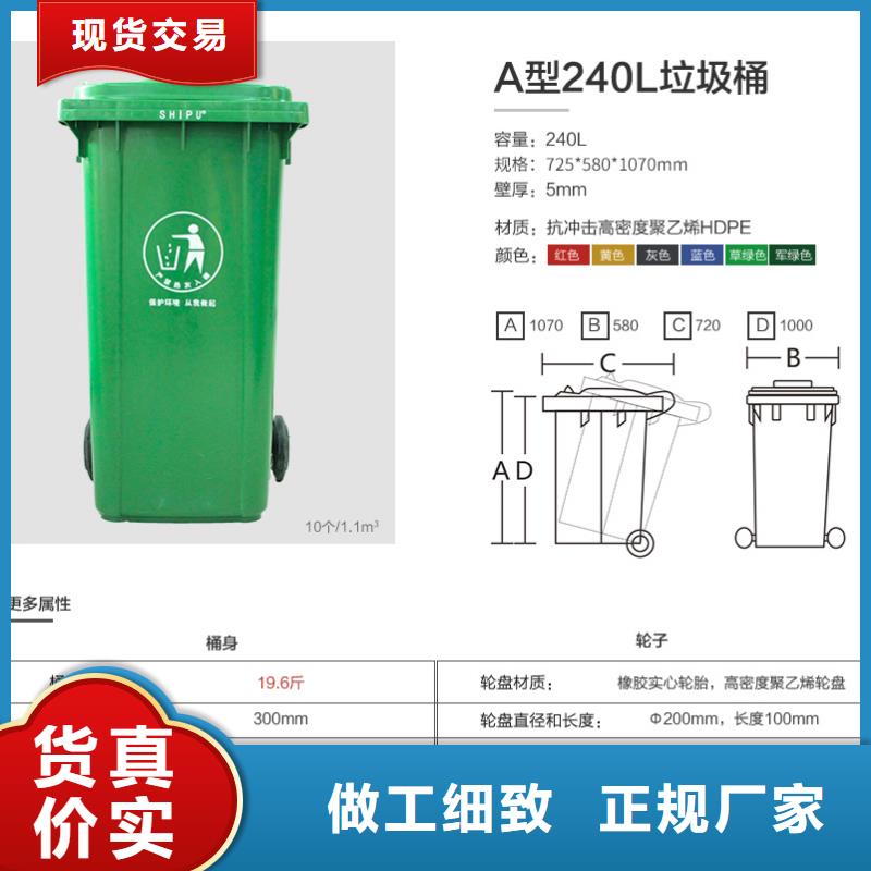 塑料垃圾桶【塑料渔船】满足您多种采购需求