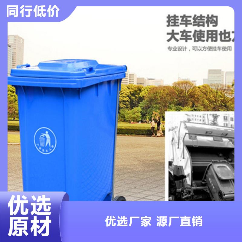 塑料垃圾桶_【塑料水箱】随心所欲定制