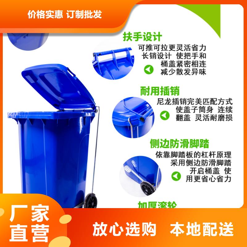 塑料垃圾桶【塑料水箱】专注细节专注品质