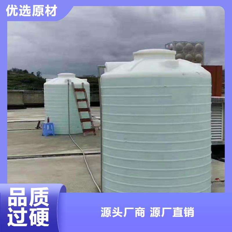 塑料水箱_【塑料圆桶】省心又省钱