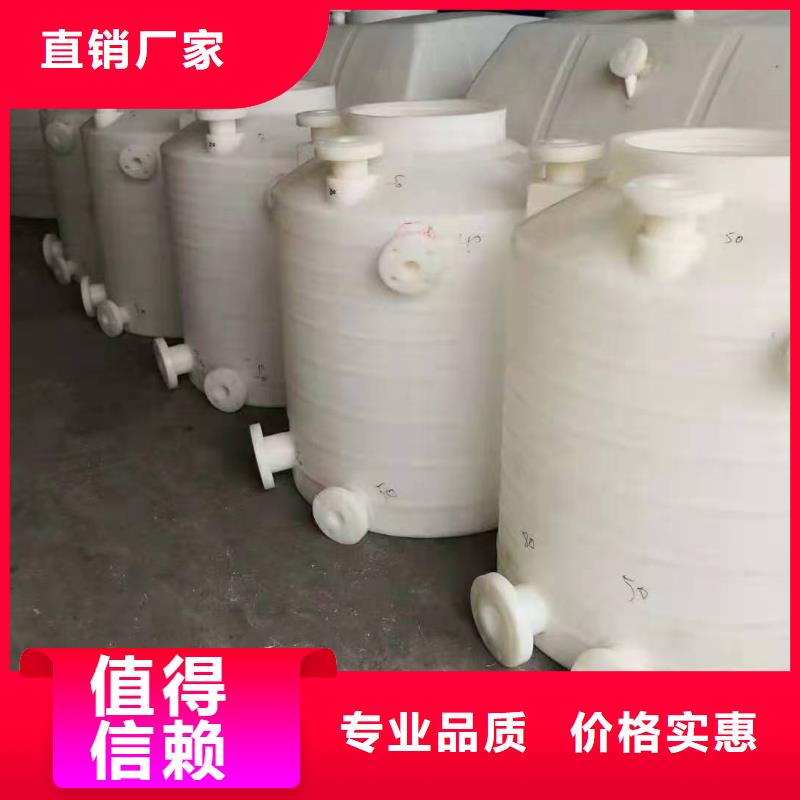 塑料水箱分类垃圾桶匠心工艺